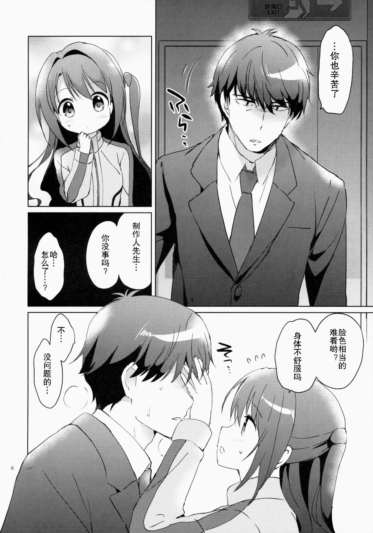 05