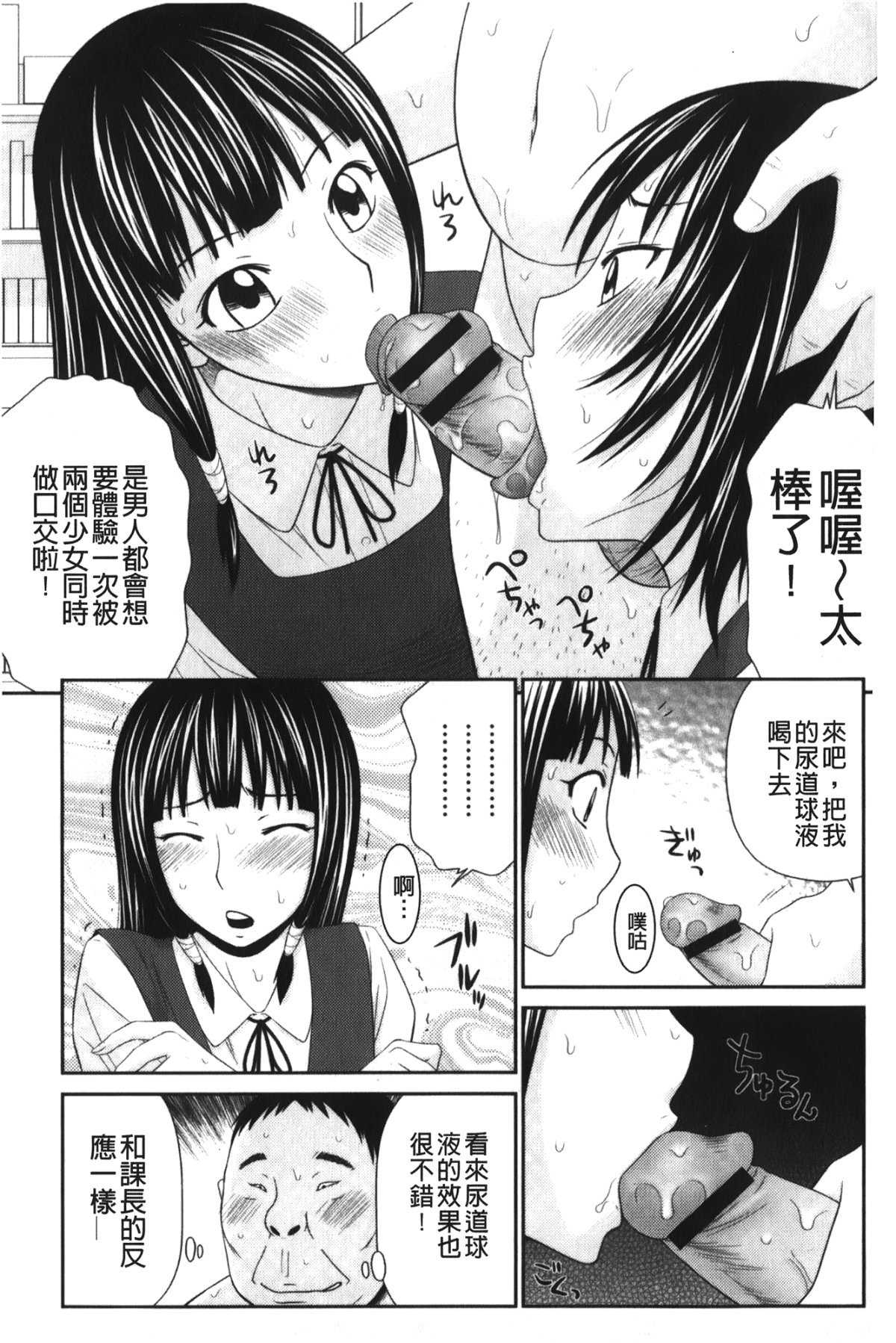 032