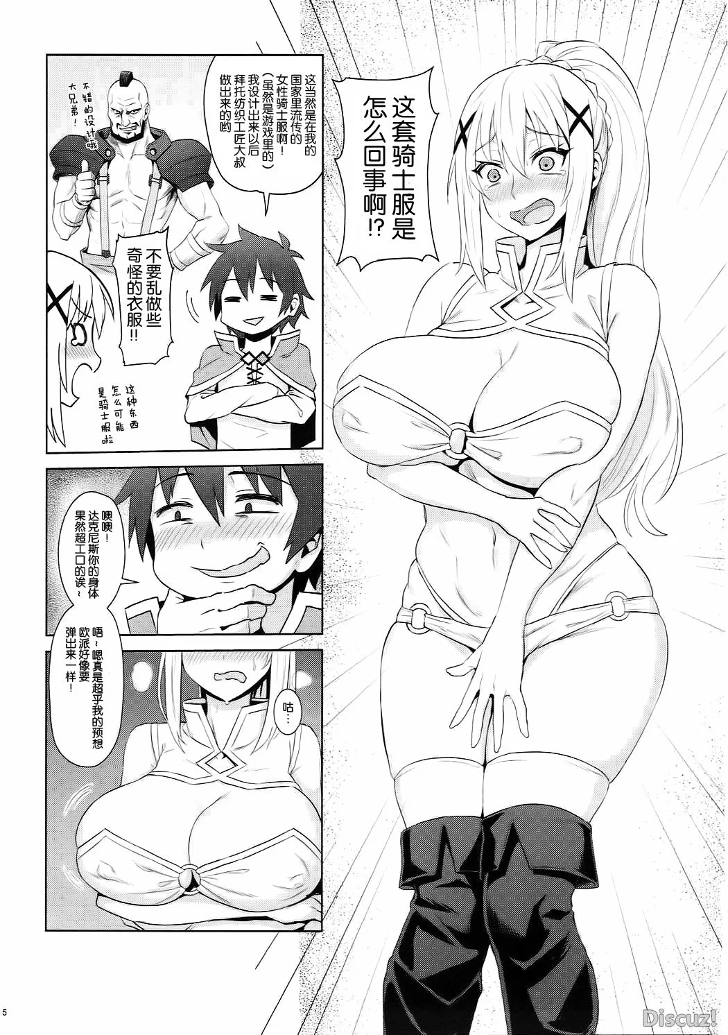 006