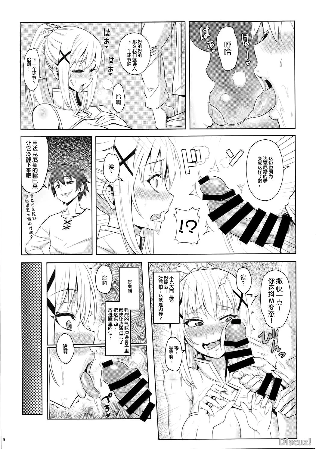 010
