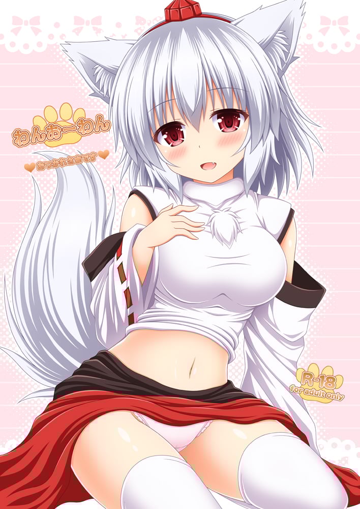 CE_1480_0001