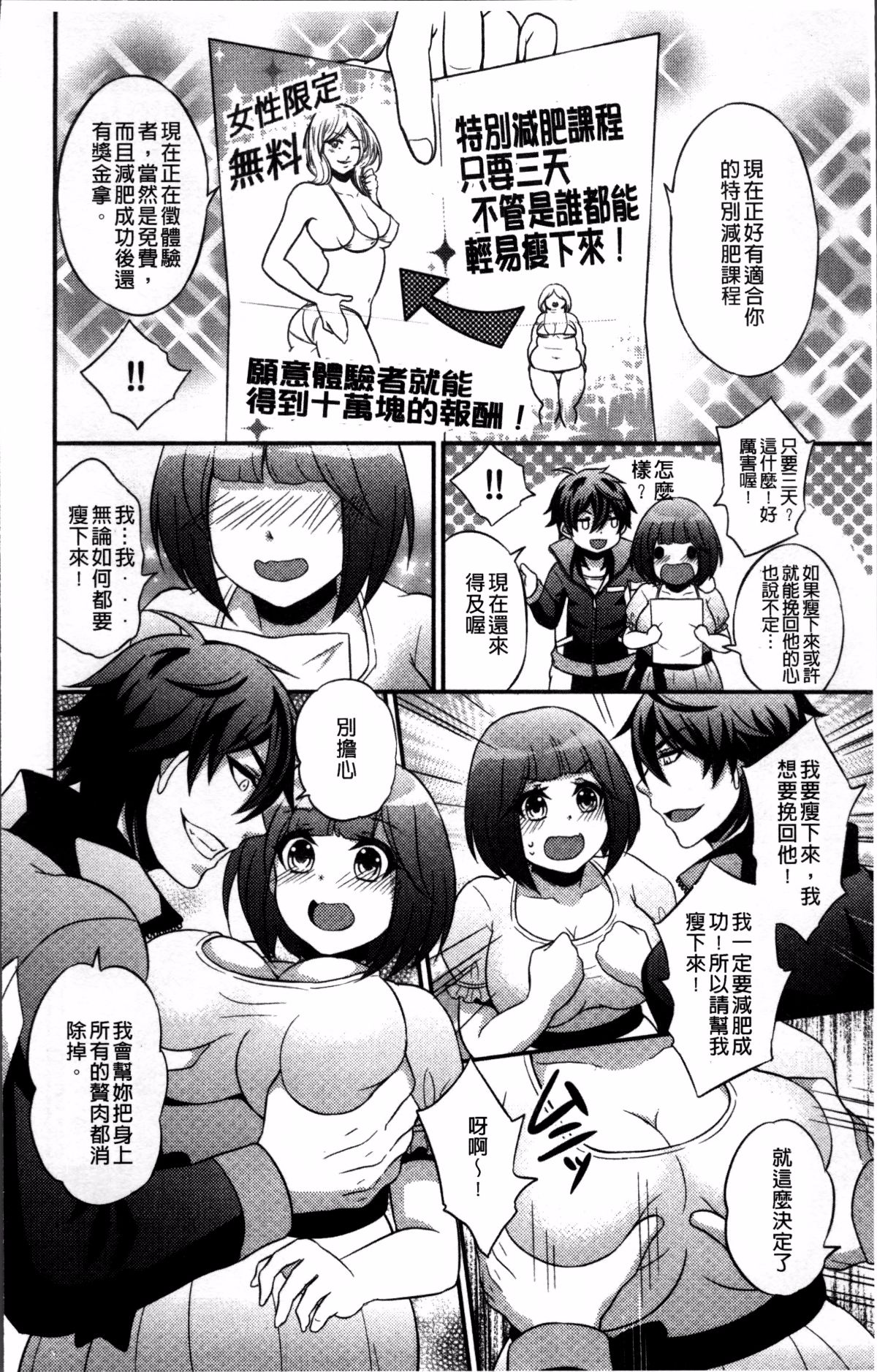015