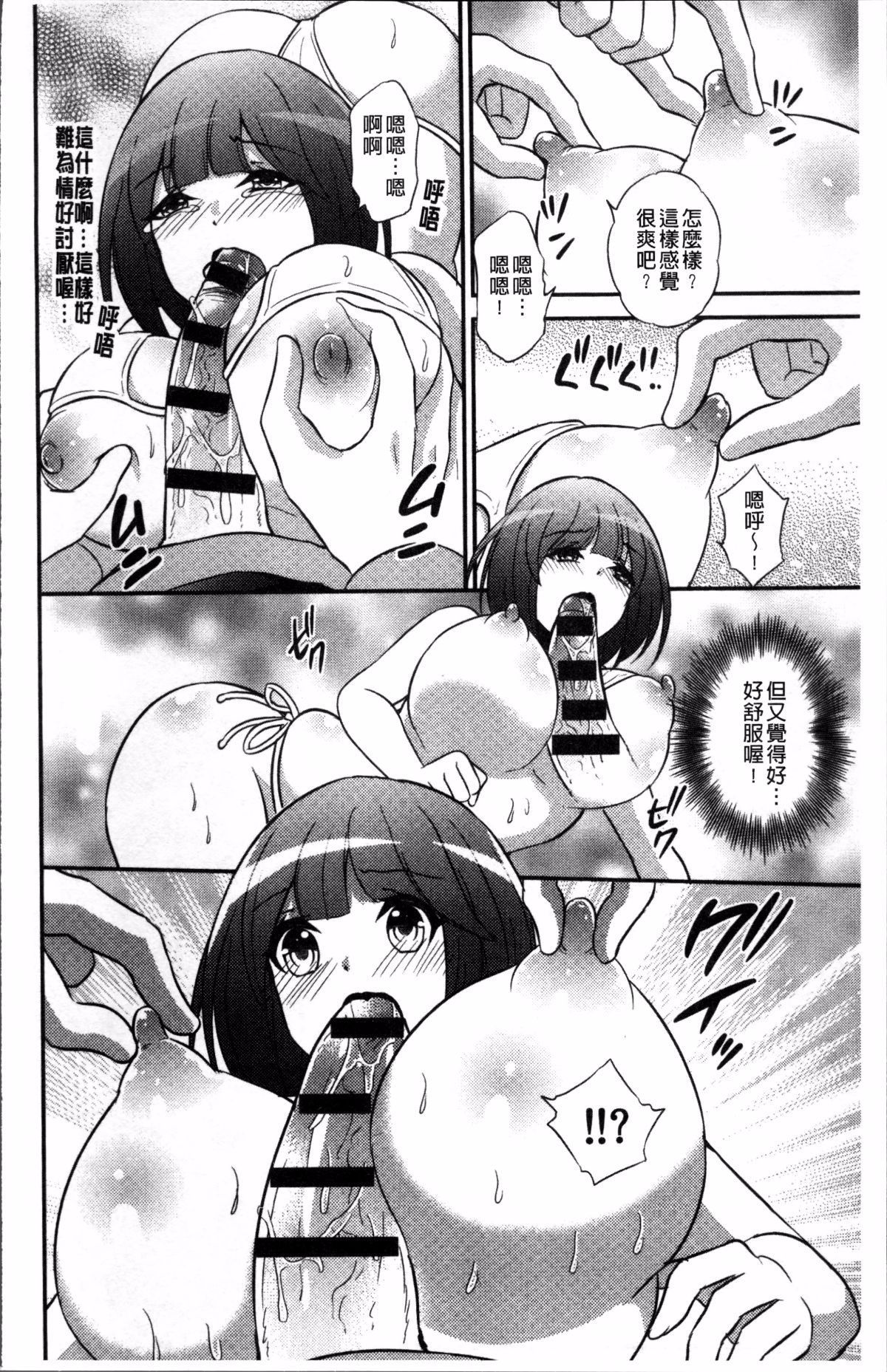 039