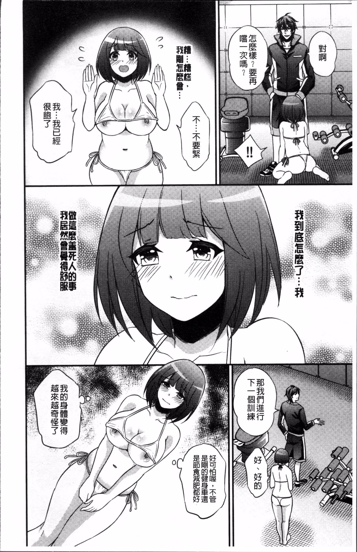 041