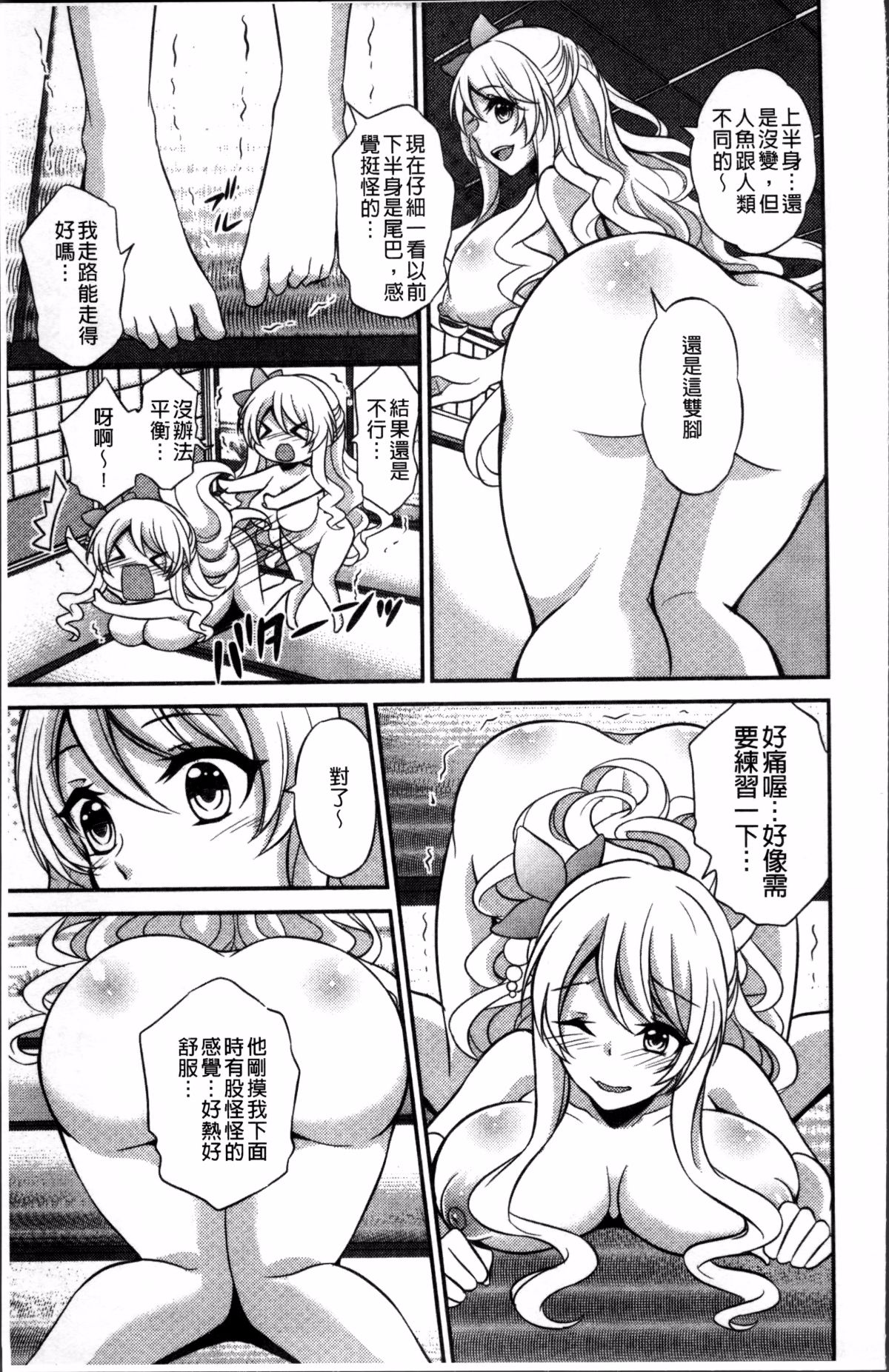 096