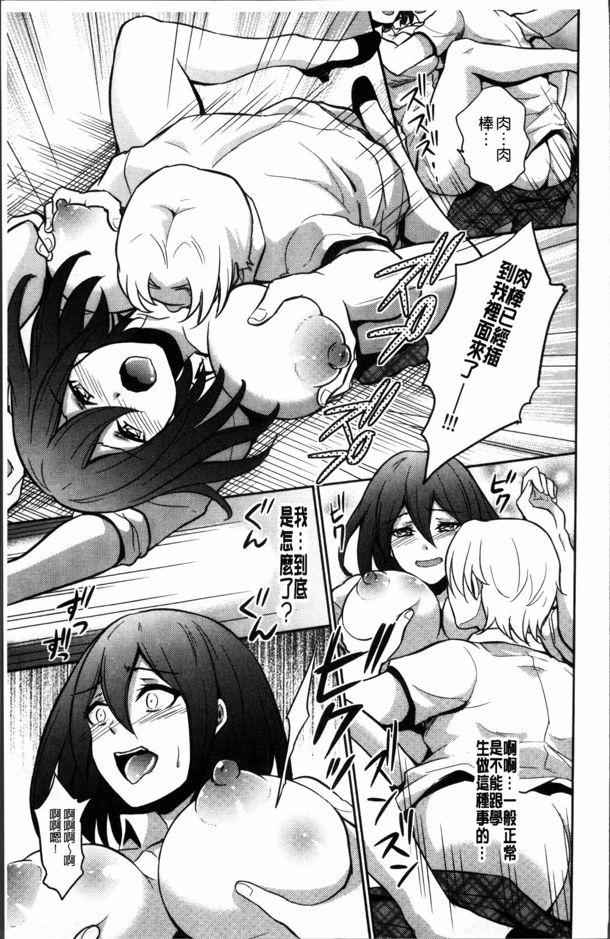 182