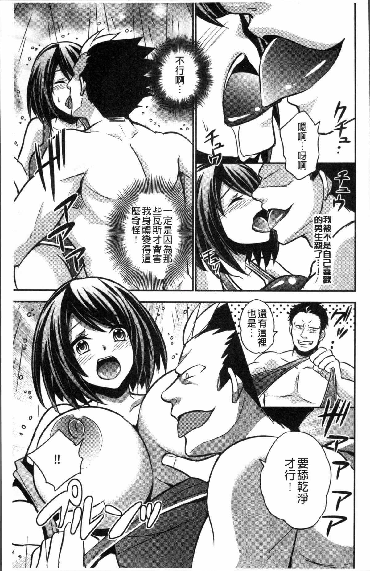 196