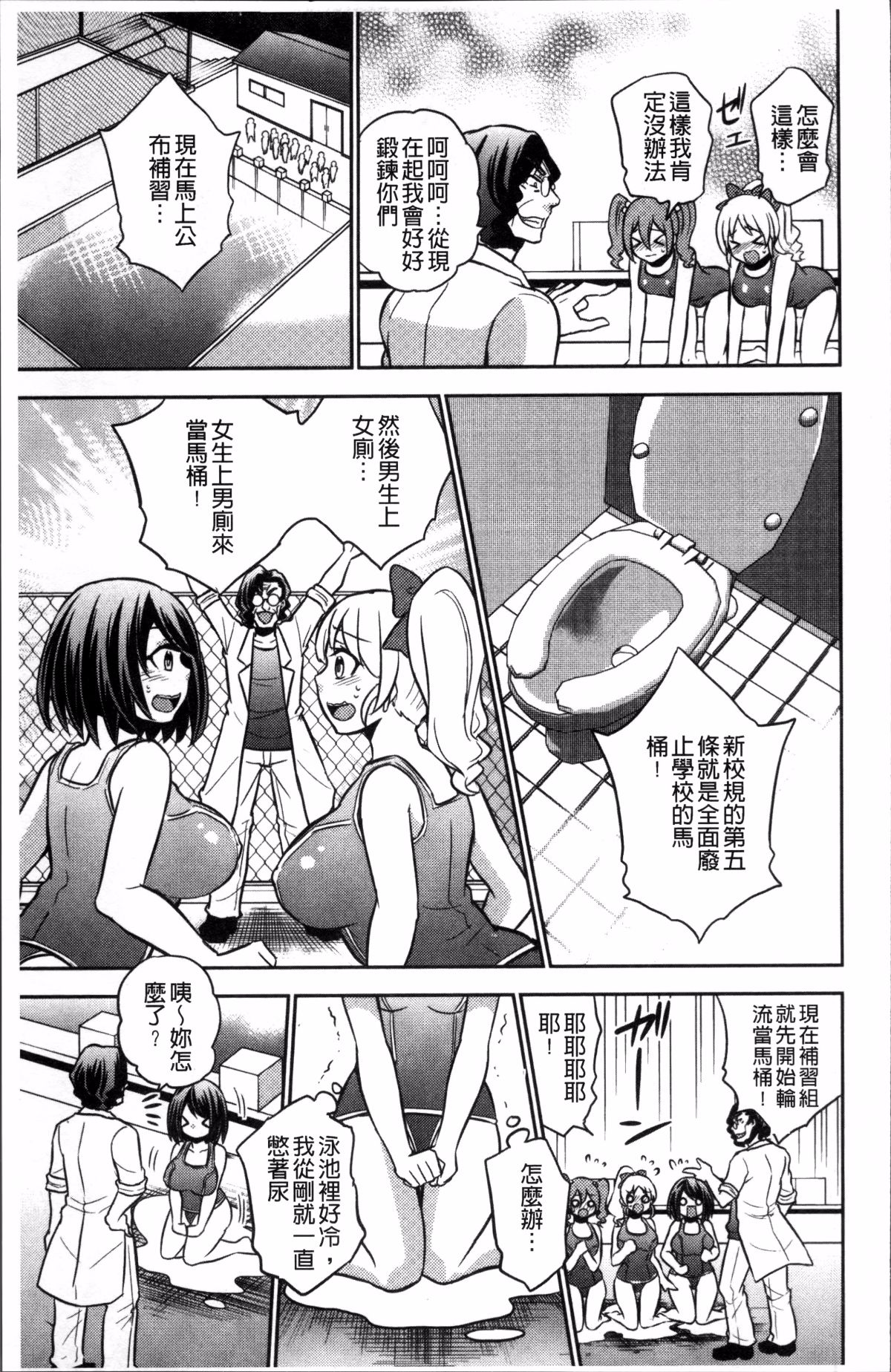 210