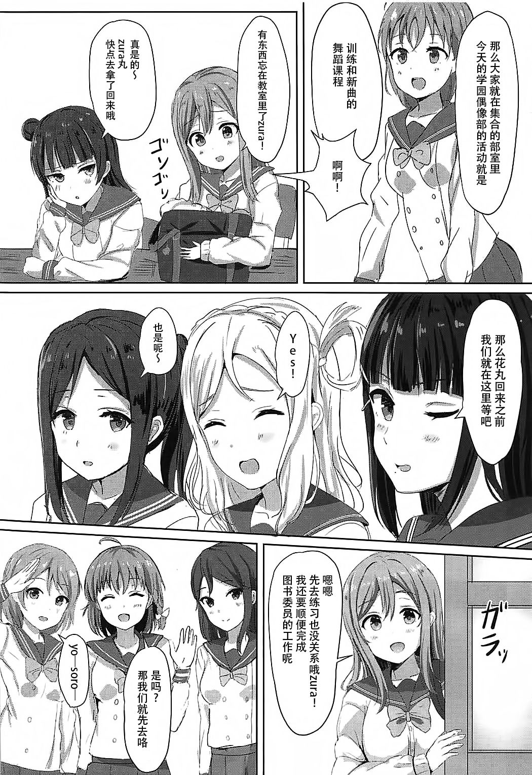 005