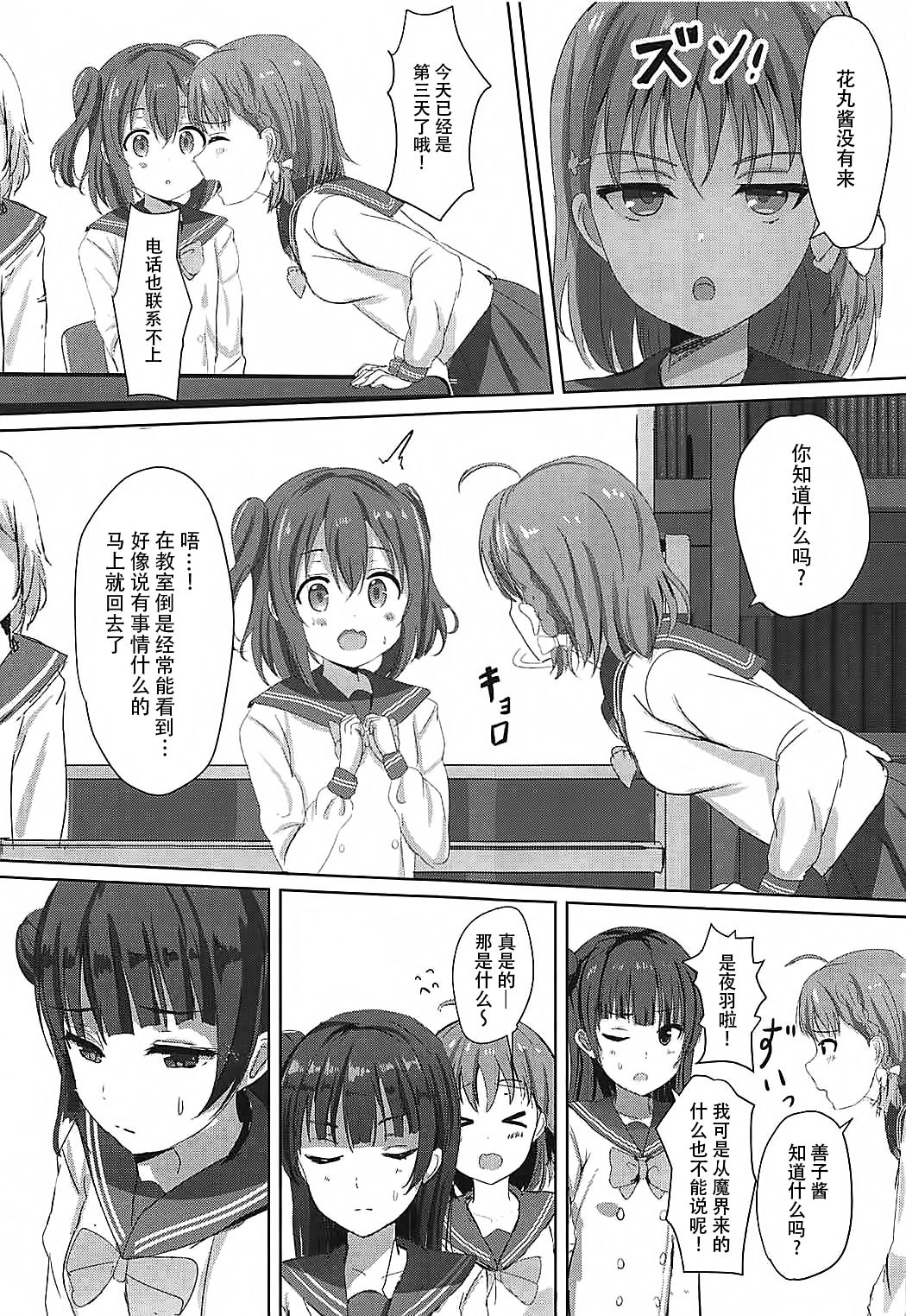 012