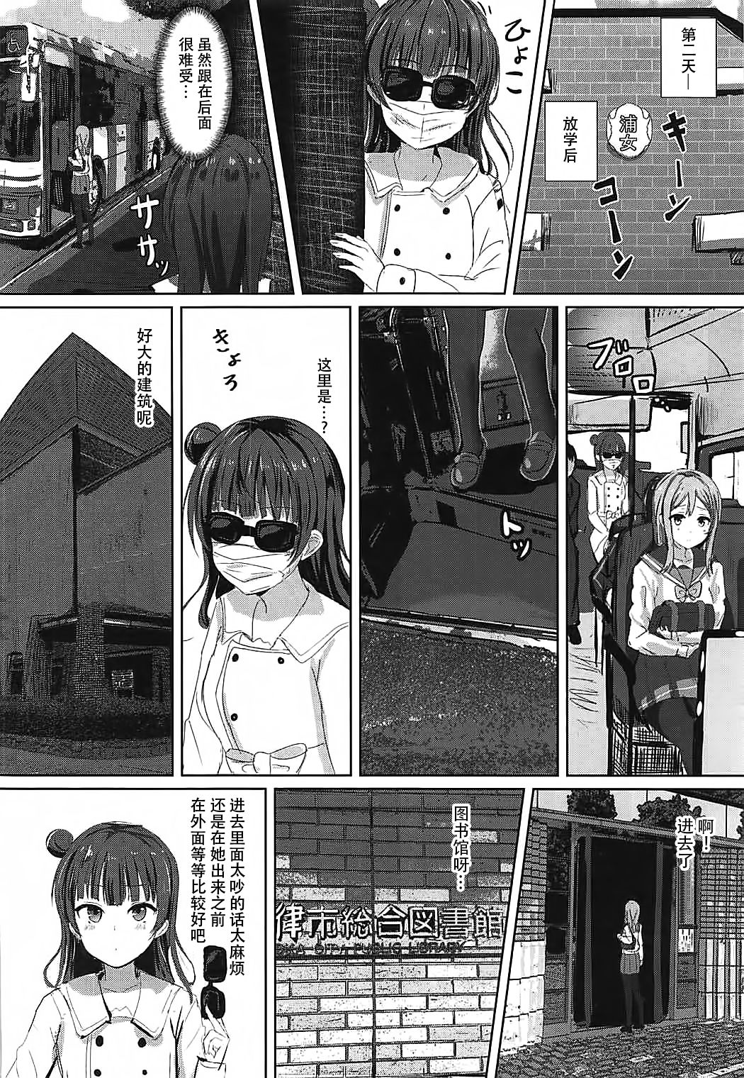 013