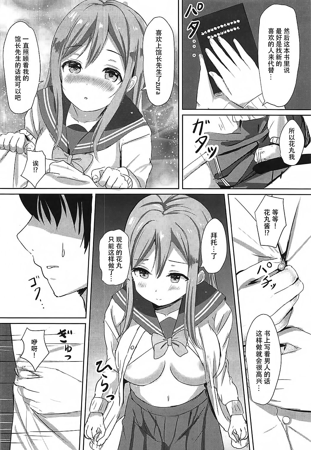 015