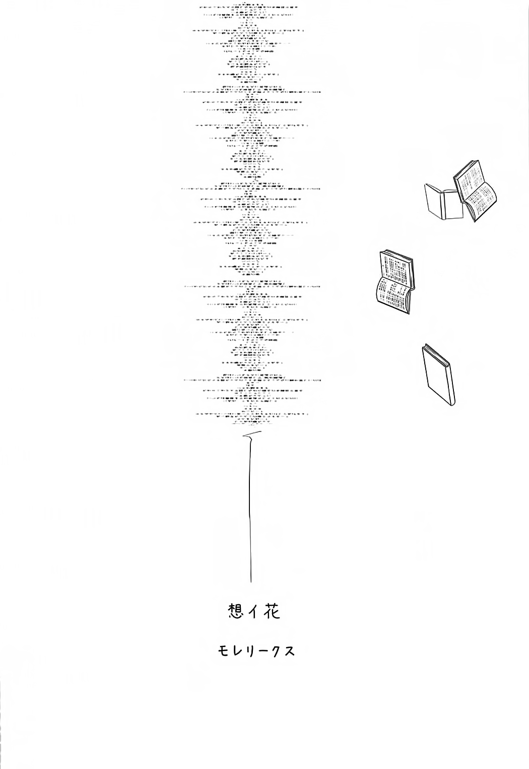 030
