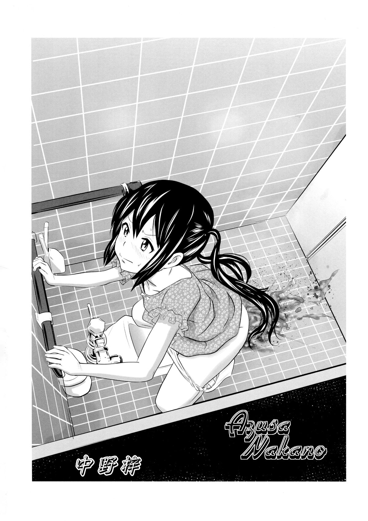 SGTG_BUon_024