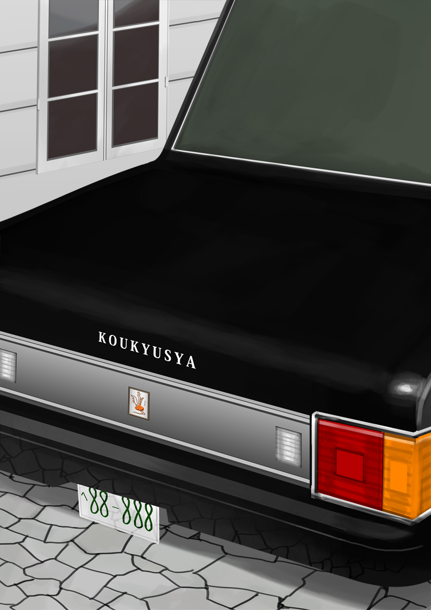 298_bx11_08