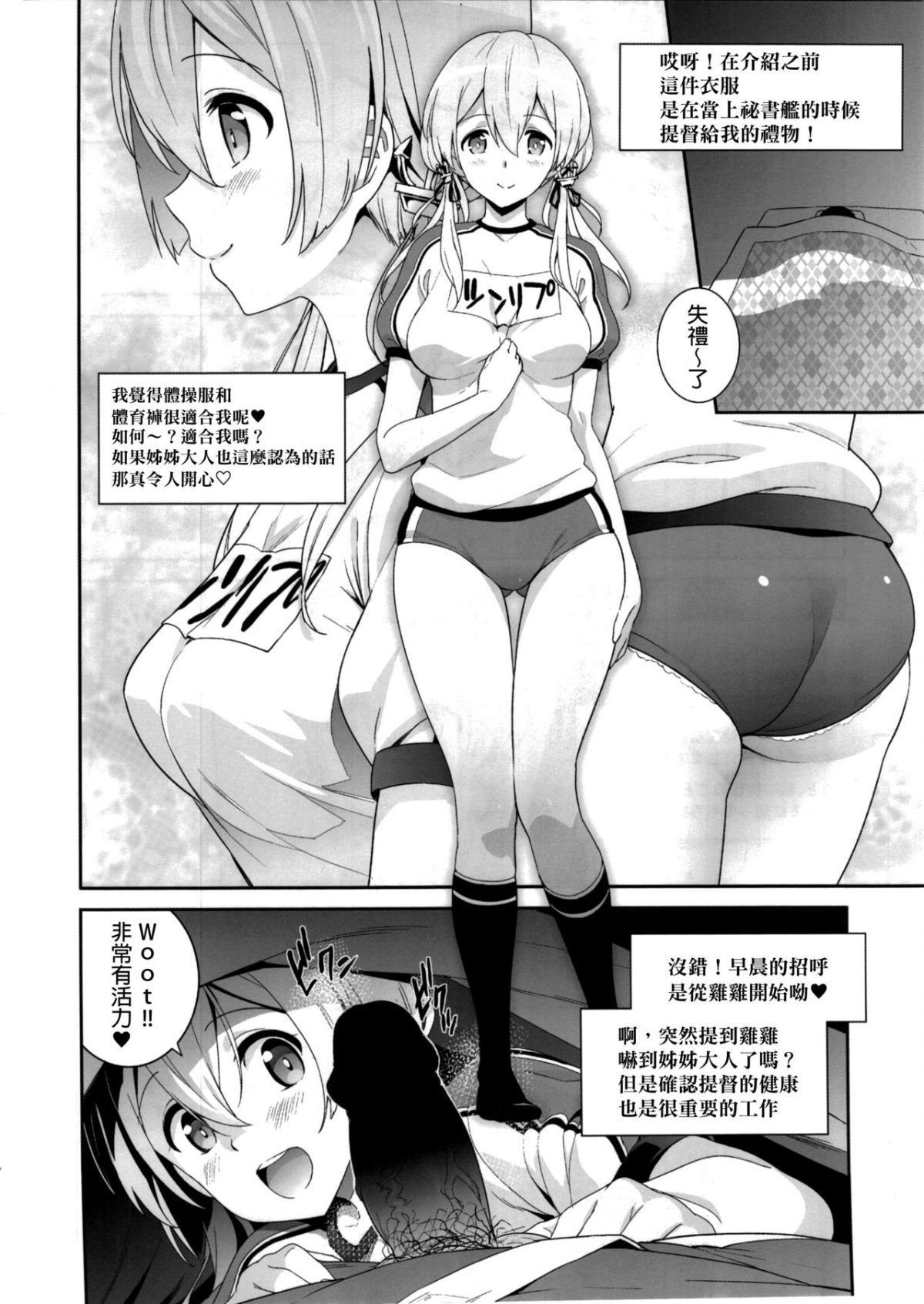 006f