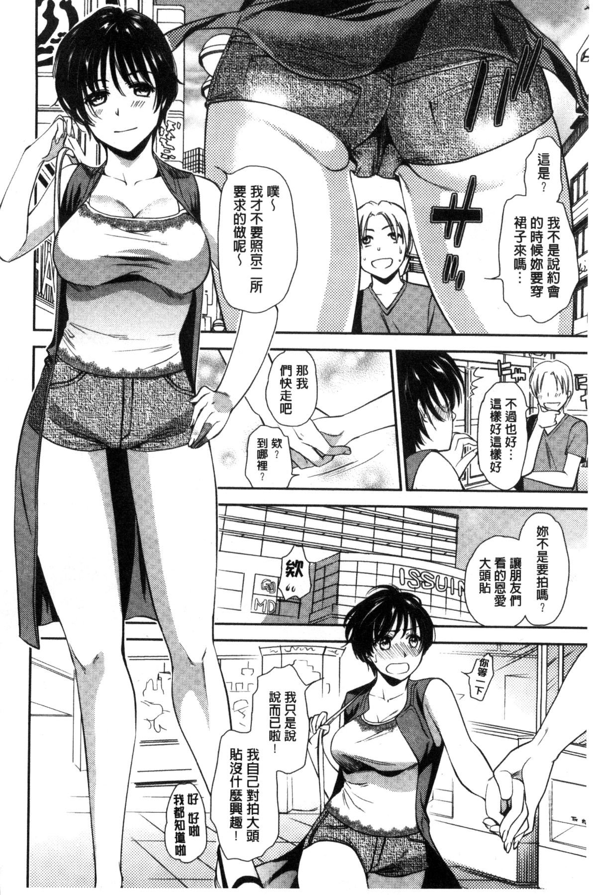 032