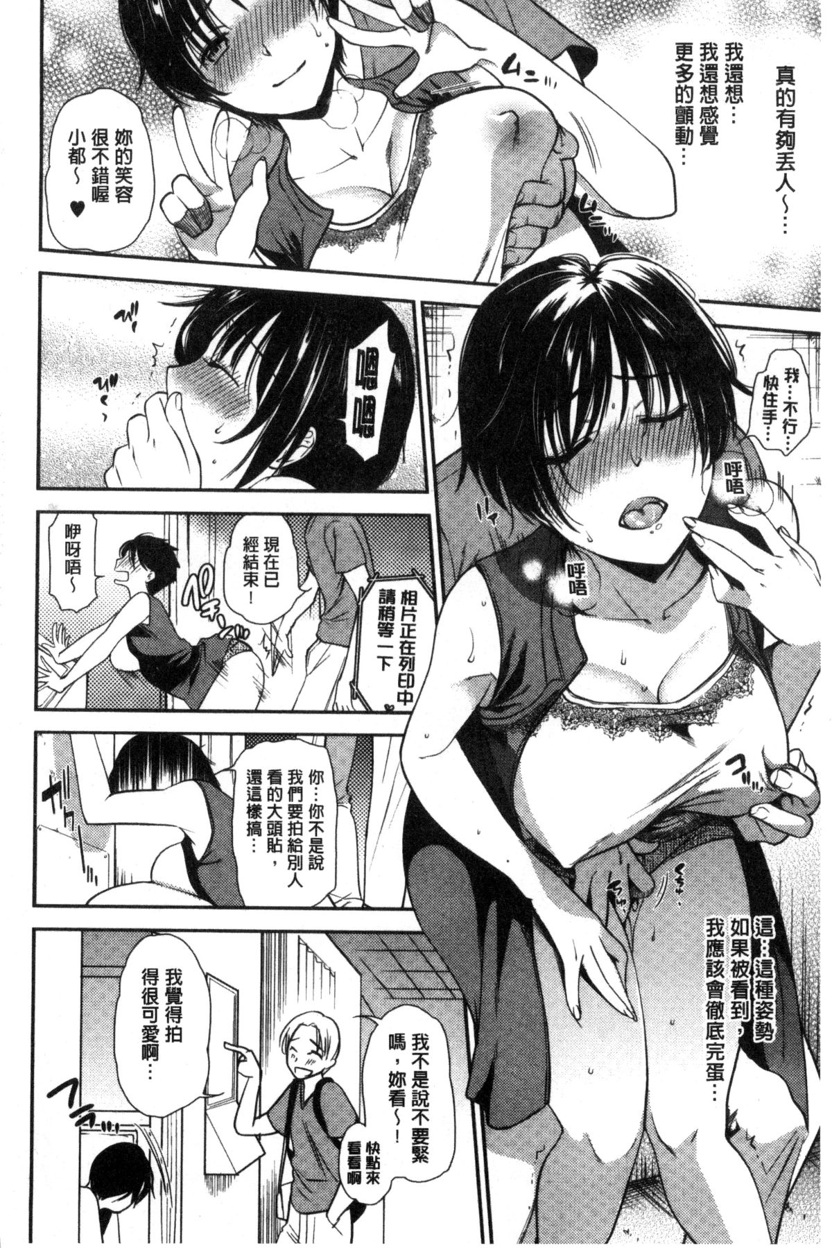 034