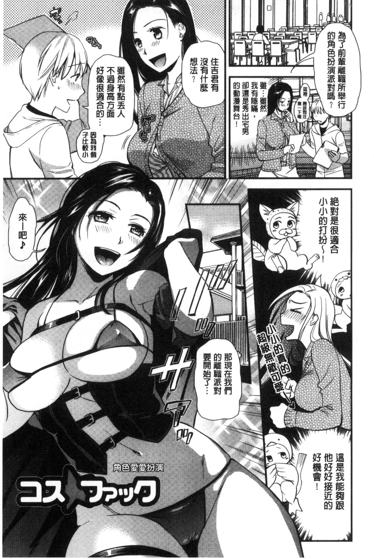 045