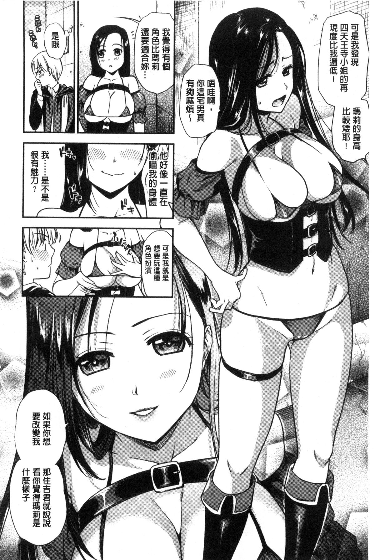 048