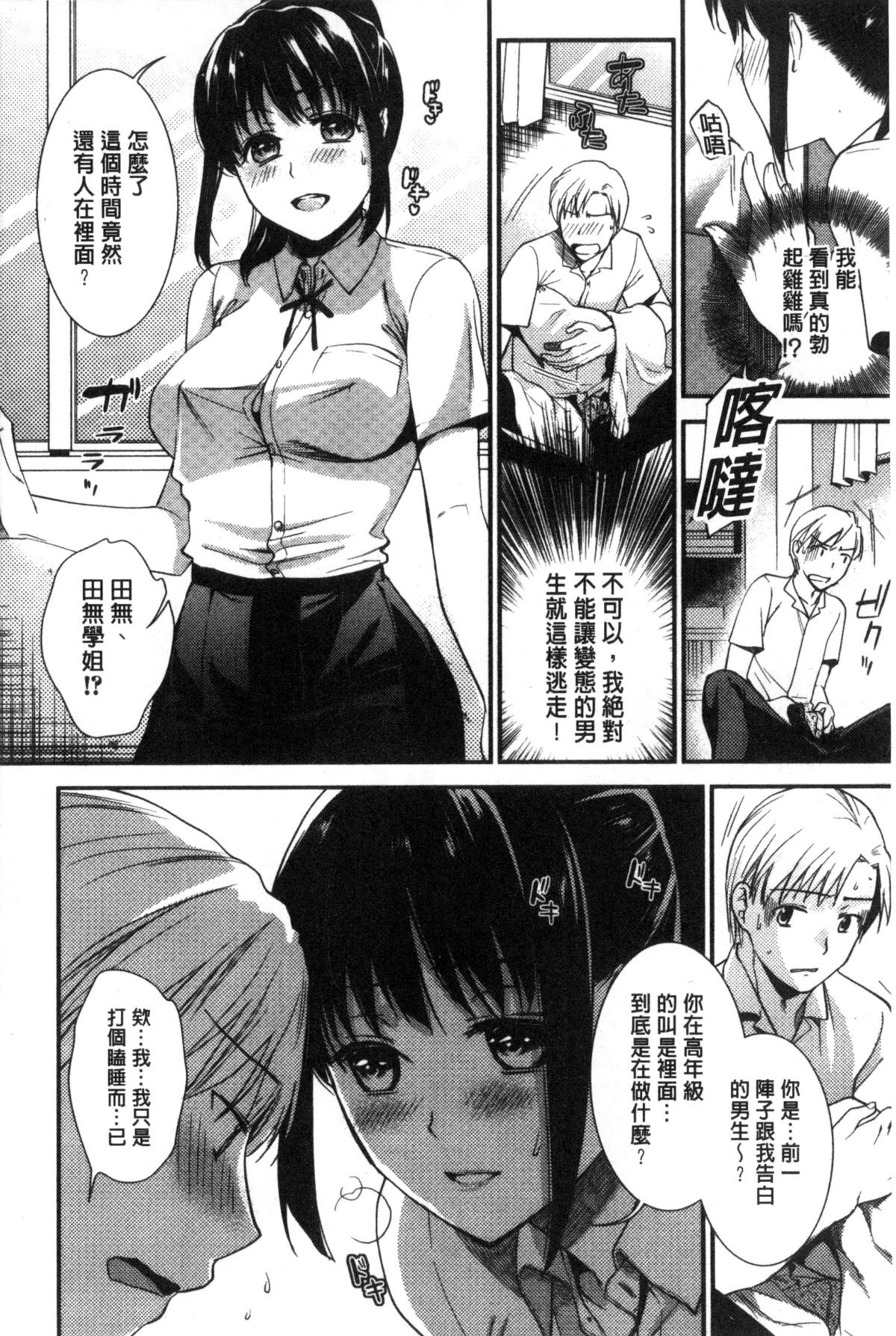 110