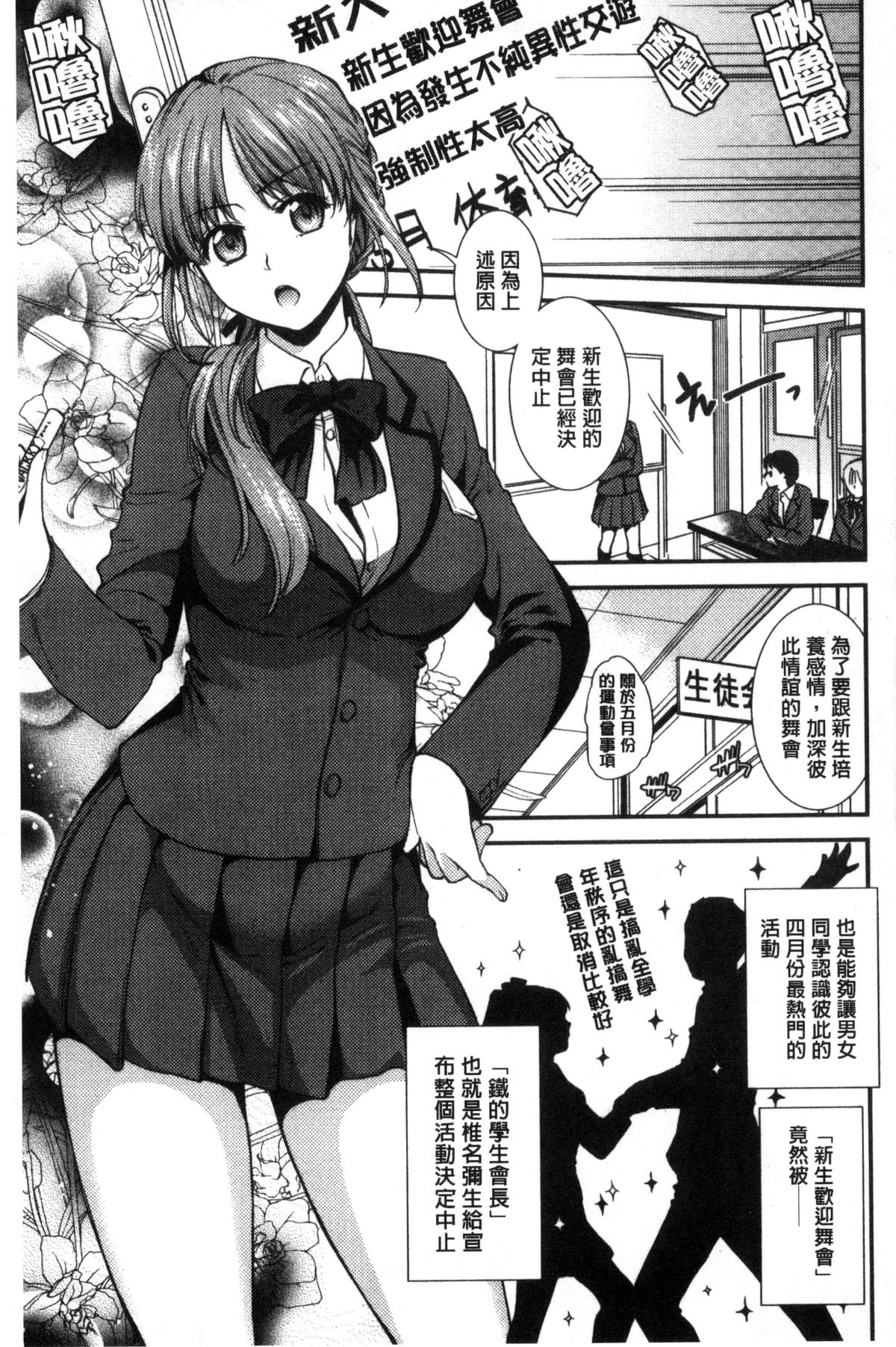125