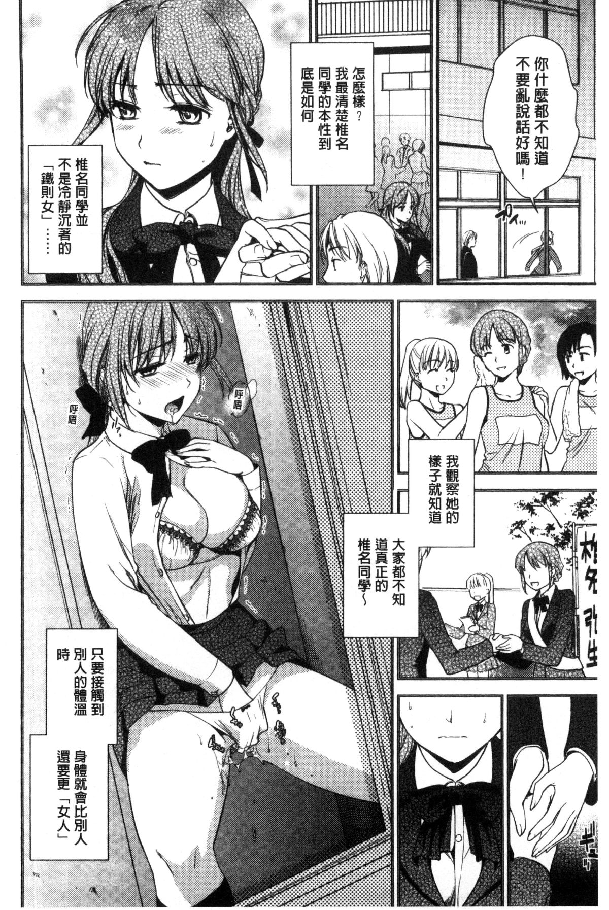 128