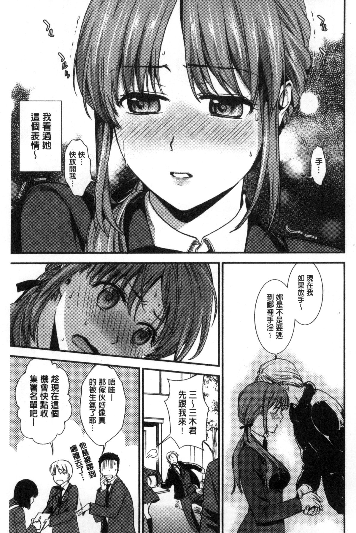 131