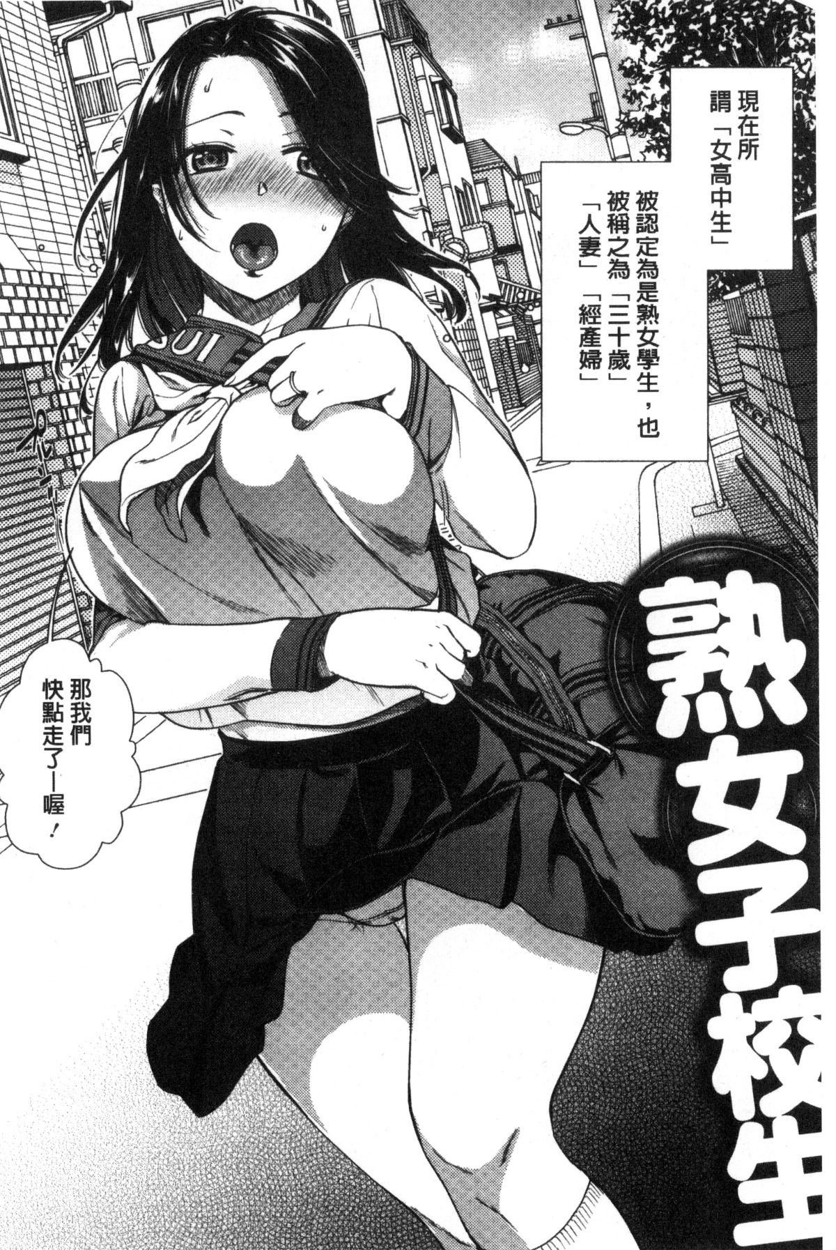 166