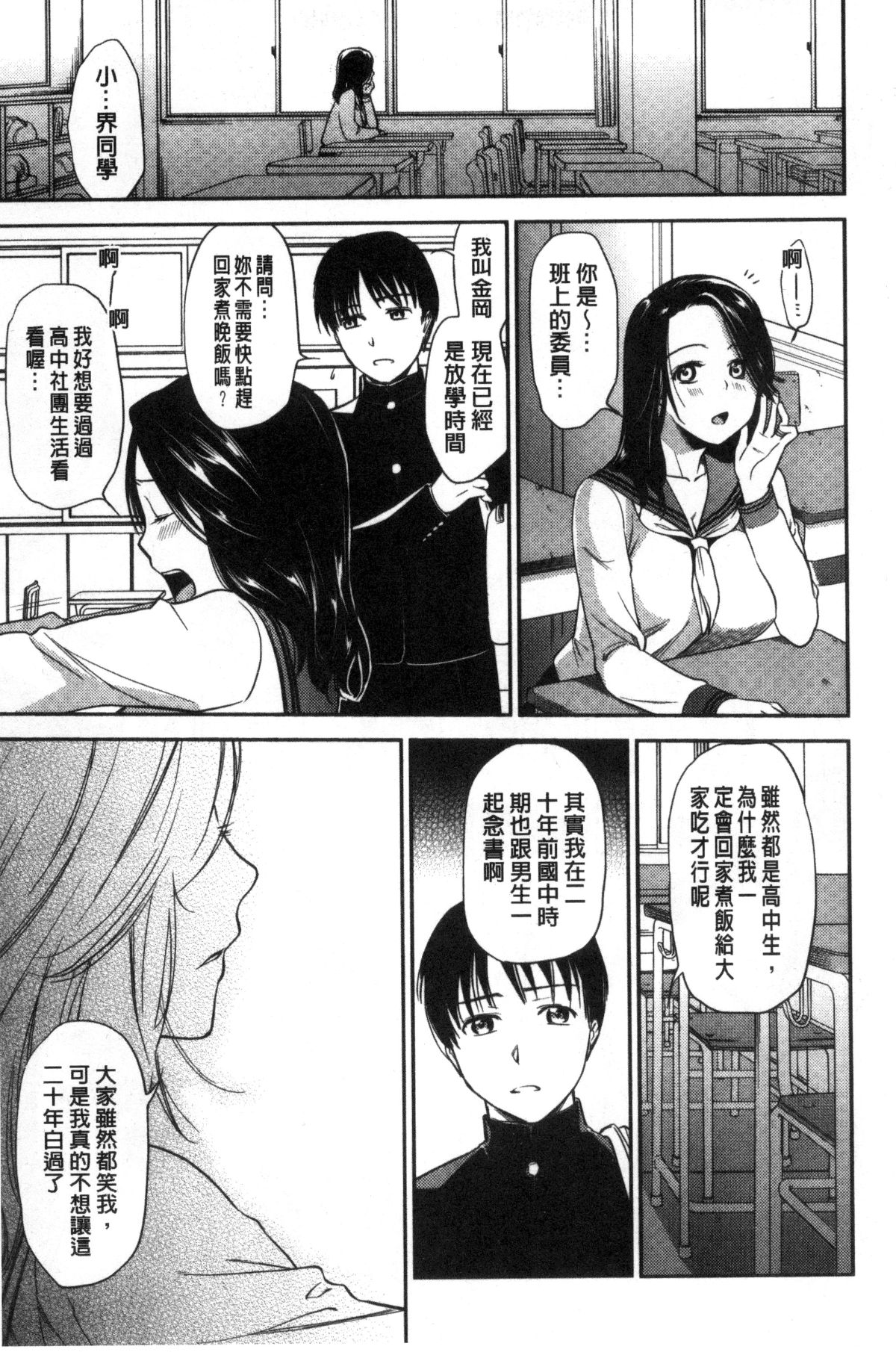 169