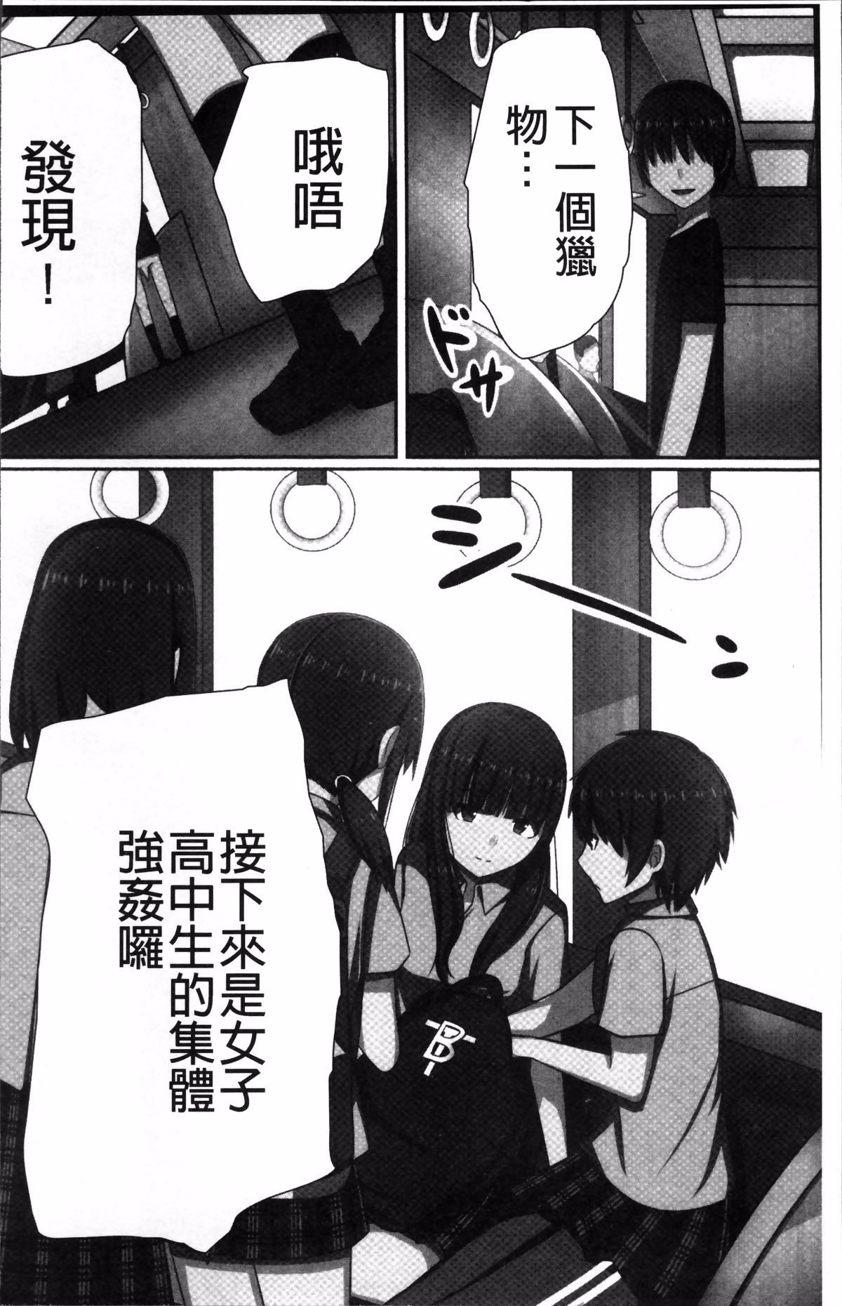 017