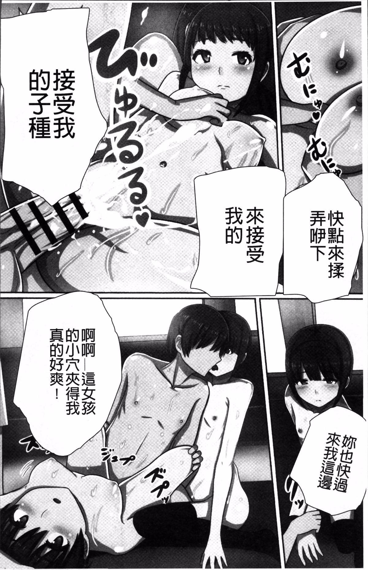021