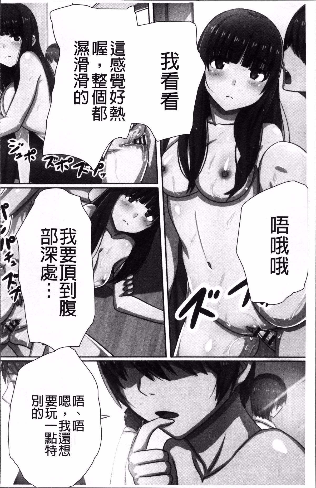 025