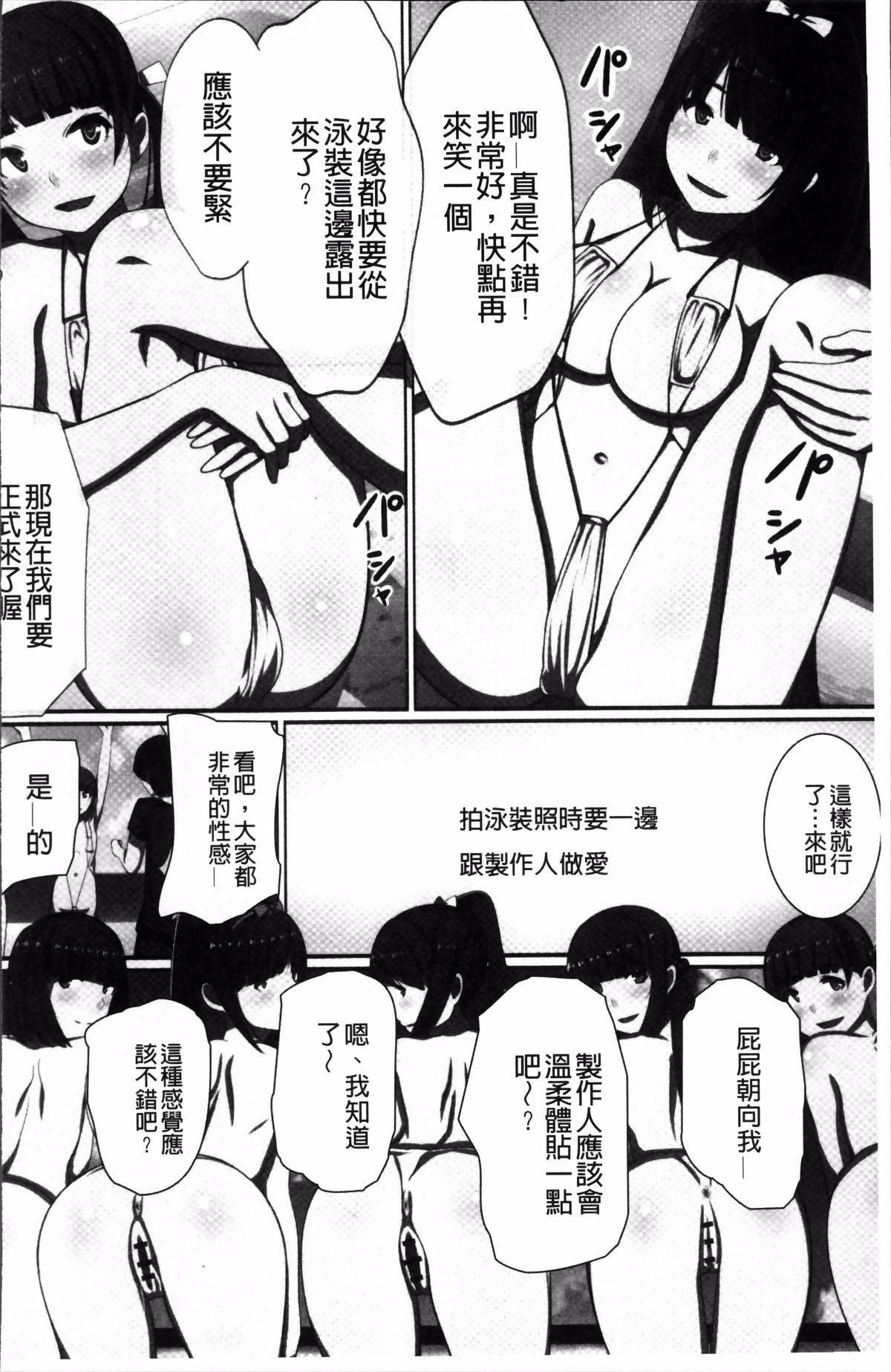 041
