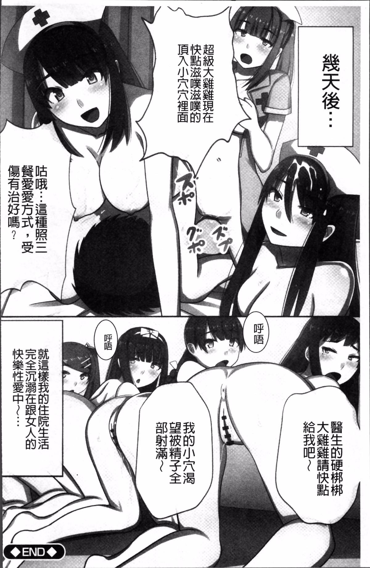 083
