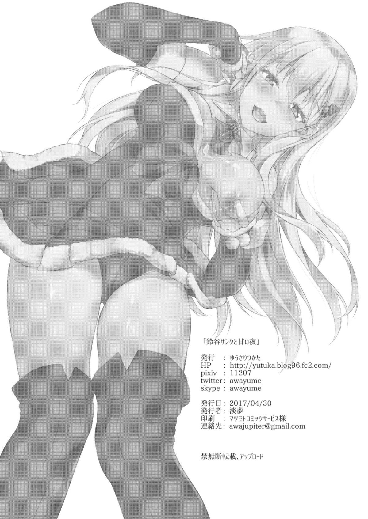 29