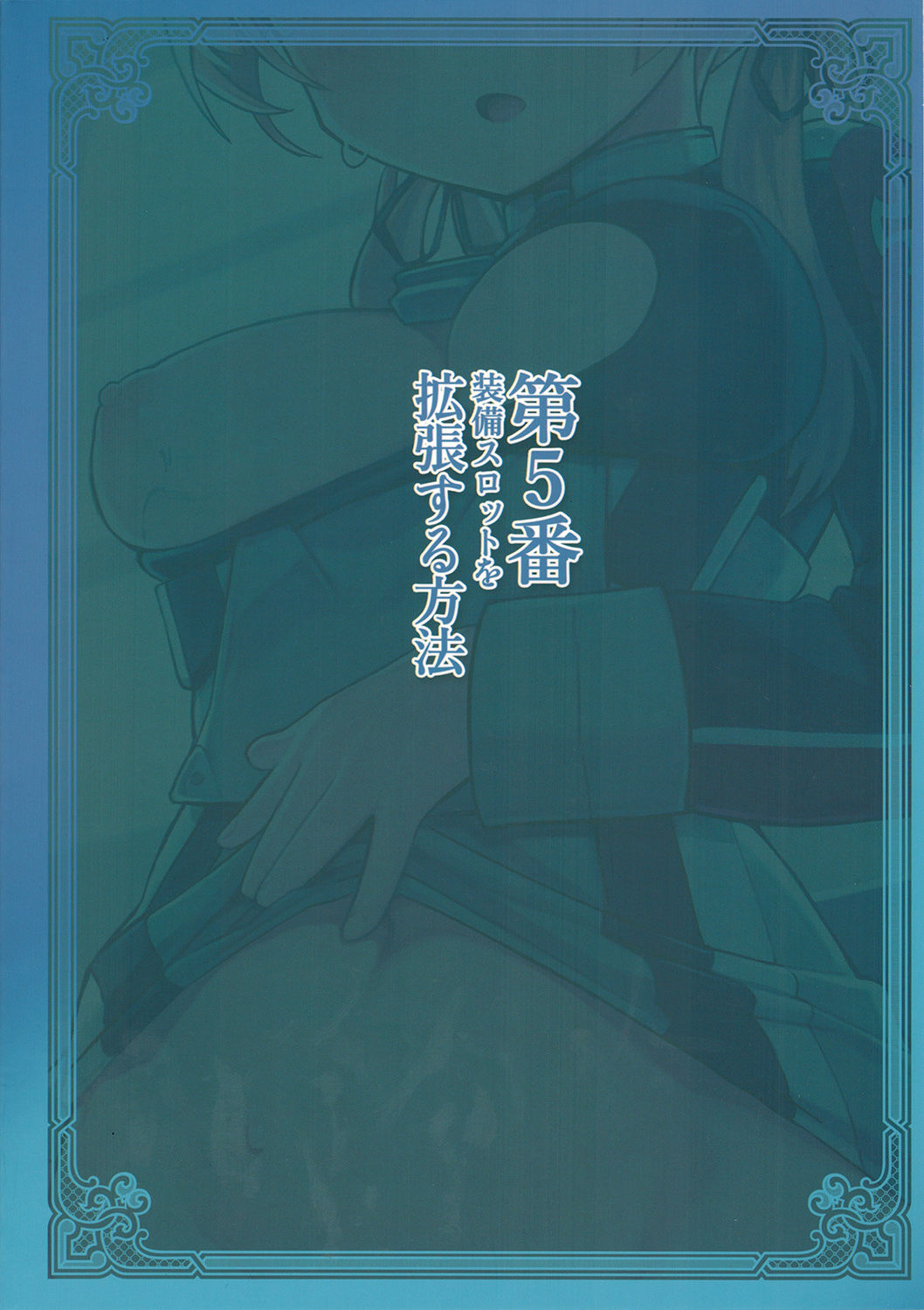 018