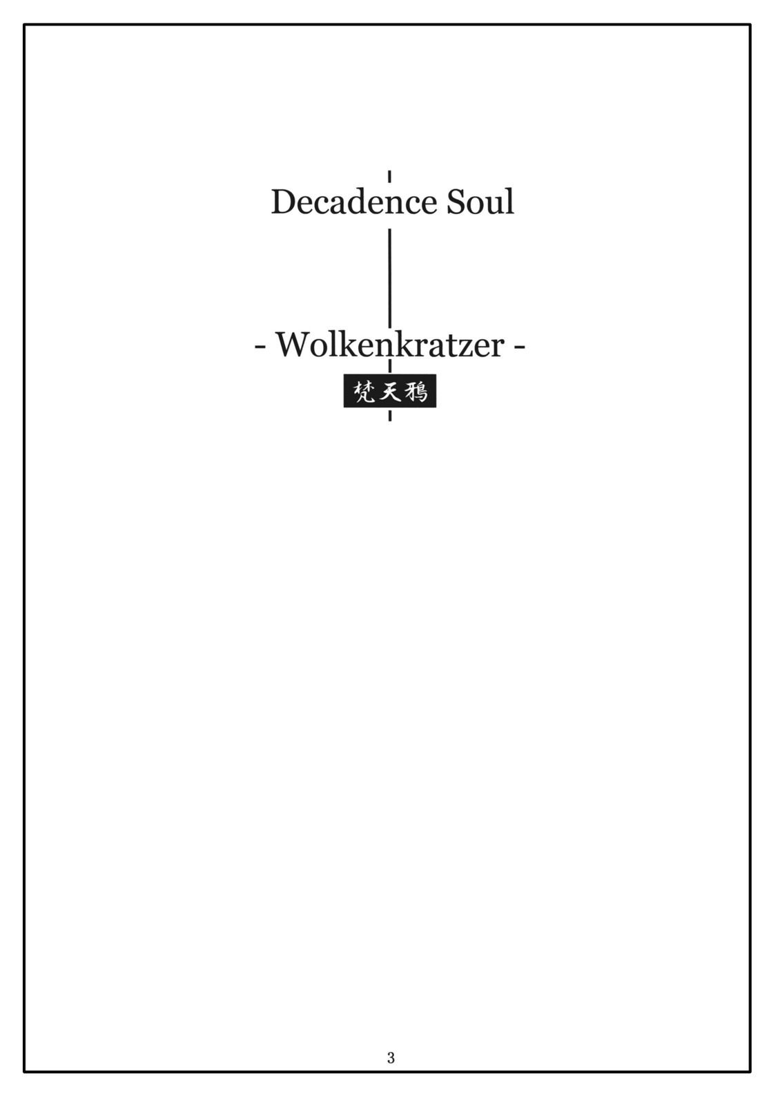 Page_02