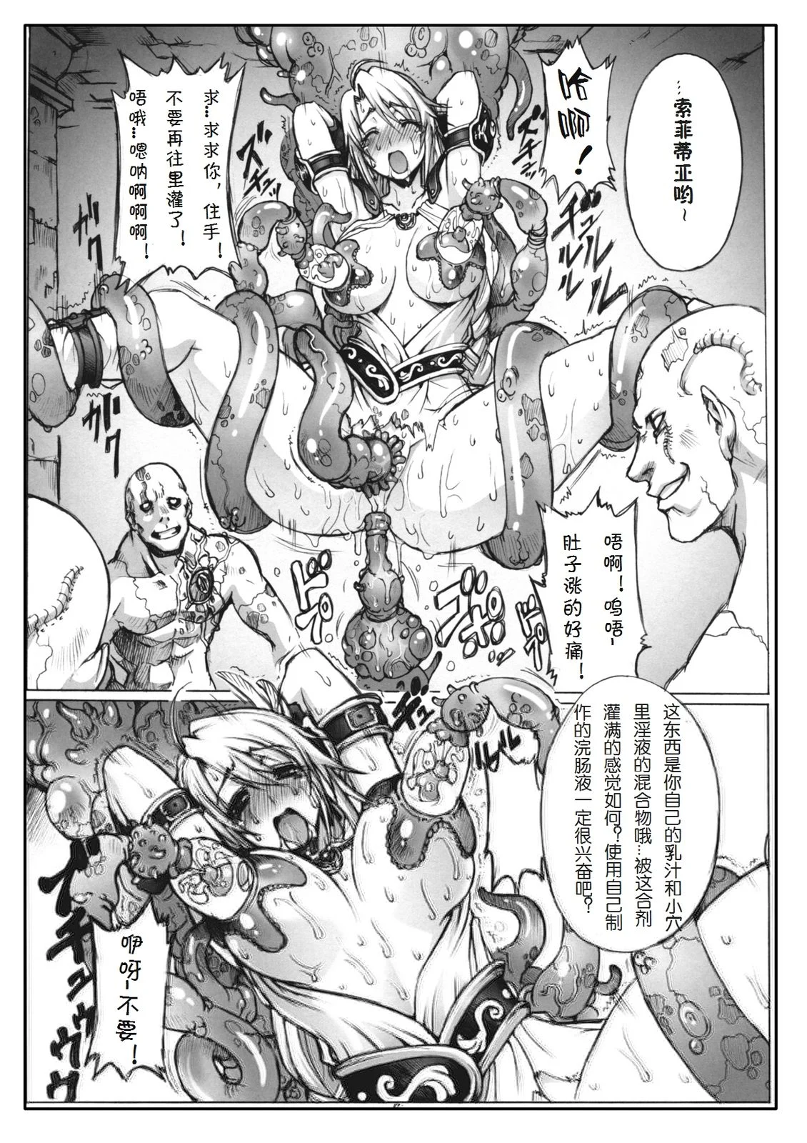 Page_05