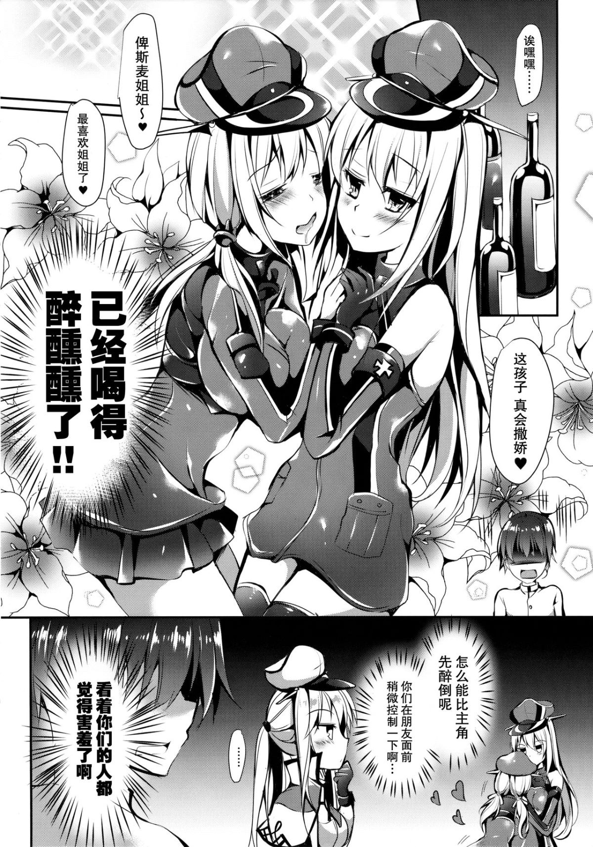 05
