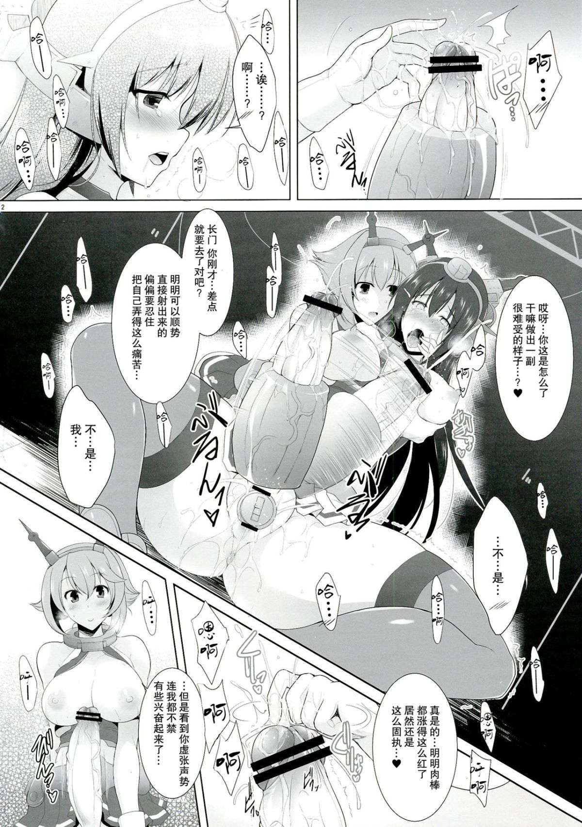 012