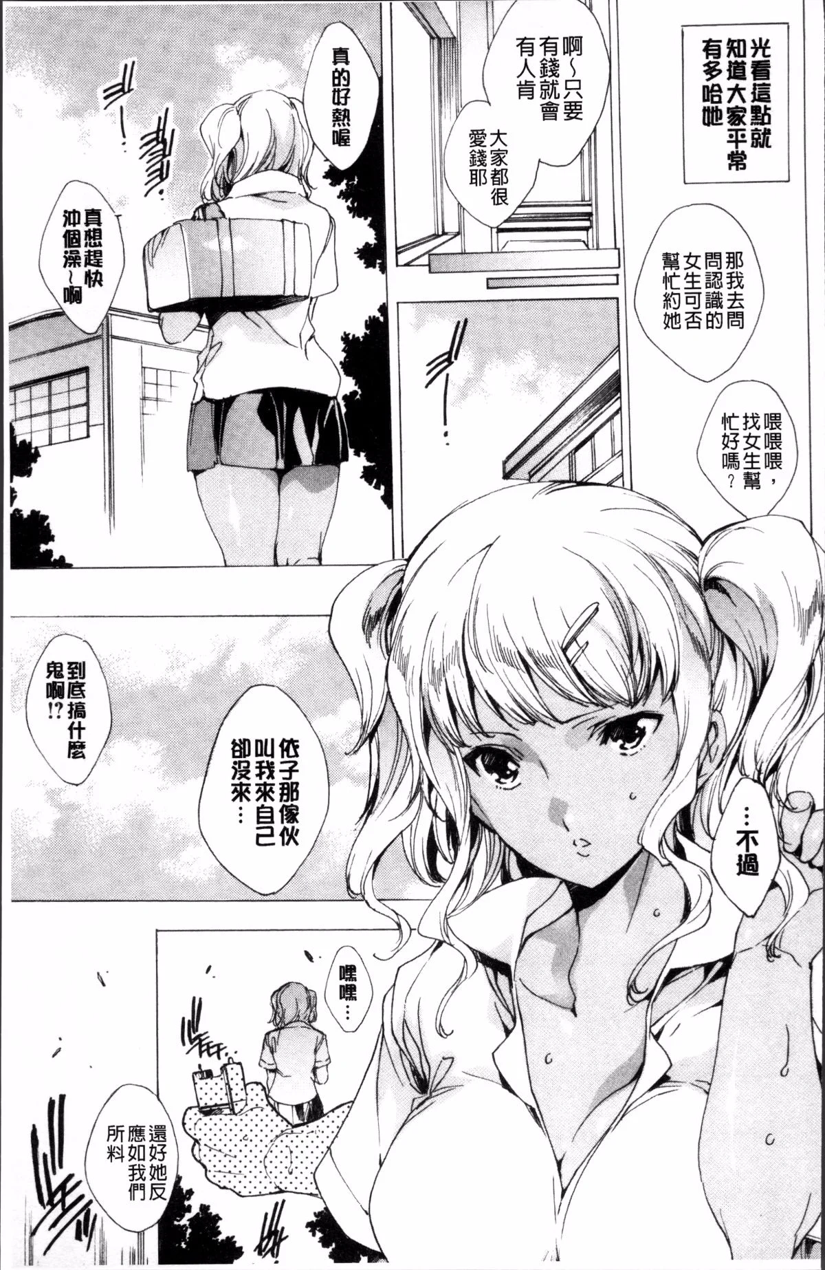 062