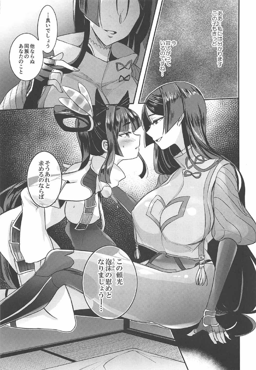 005