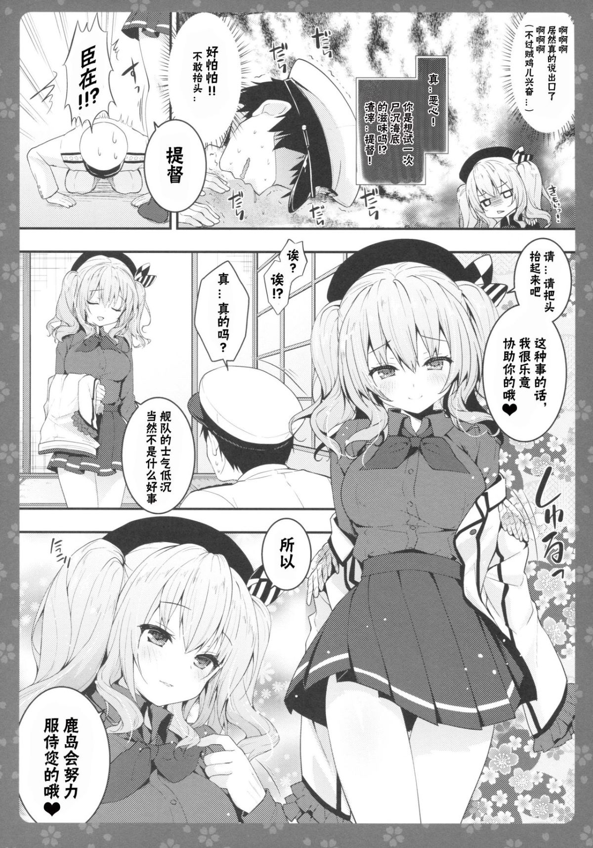 005