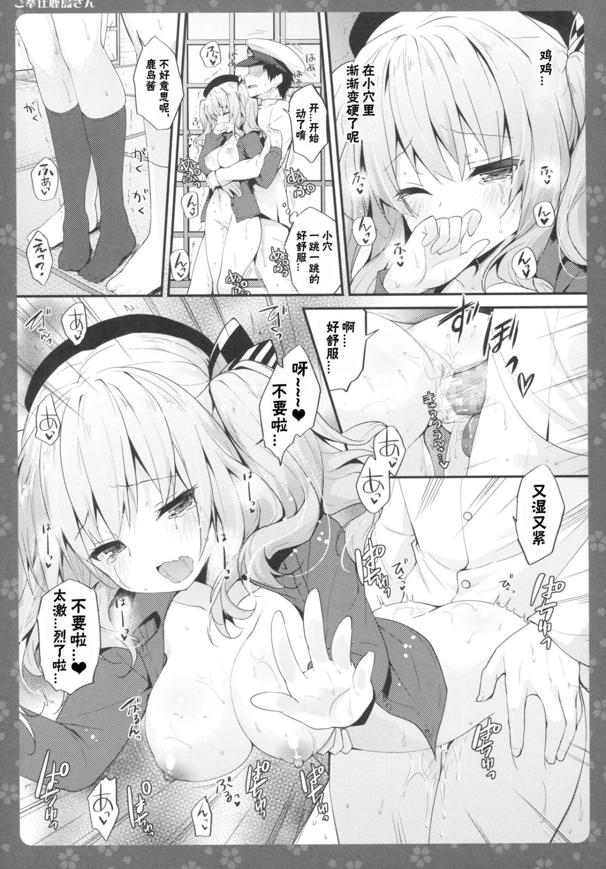 010