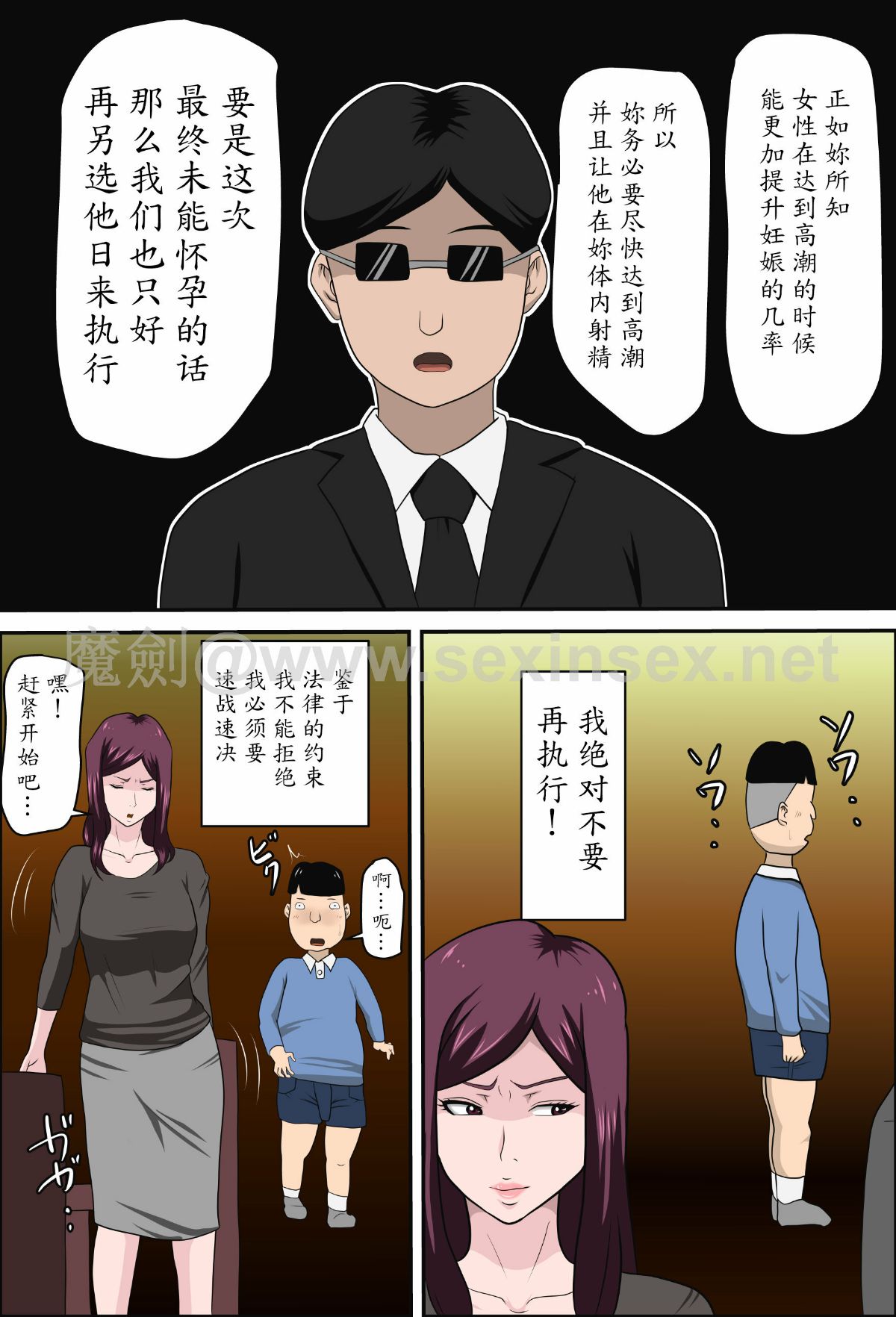 014