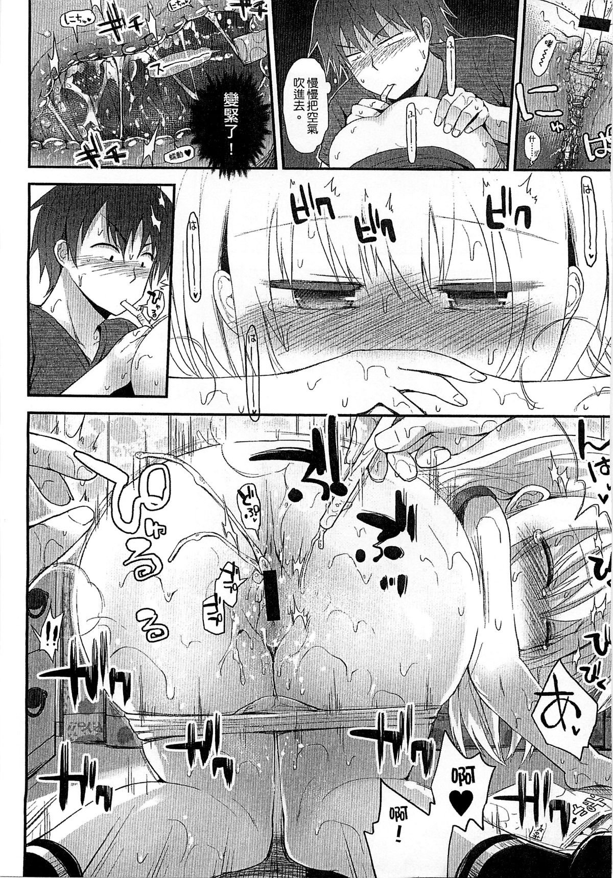 032