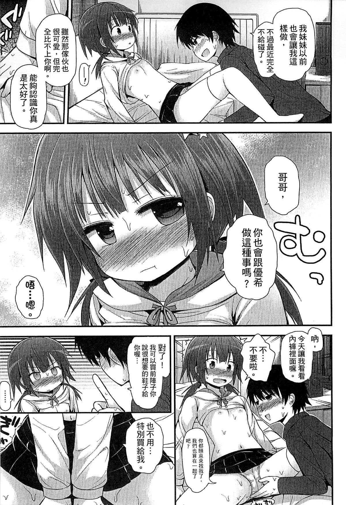 051