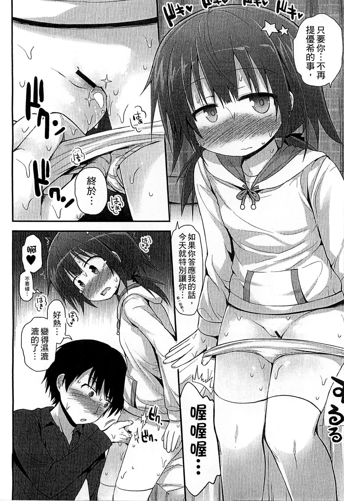 052