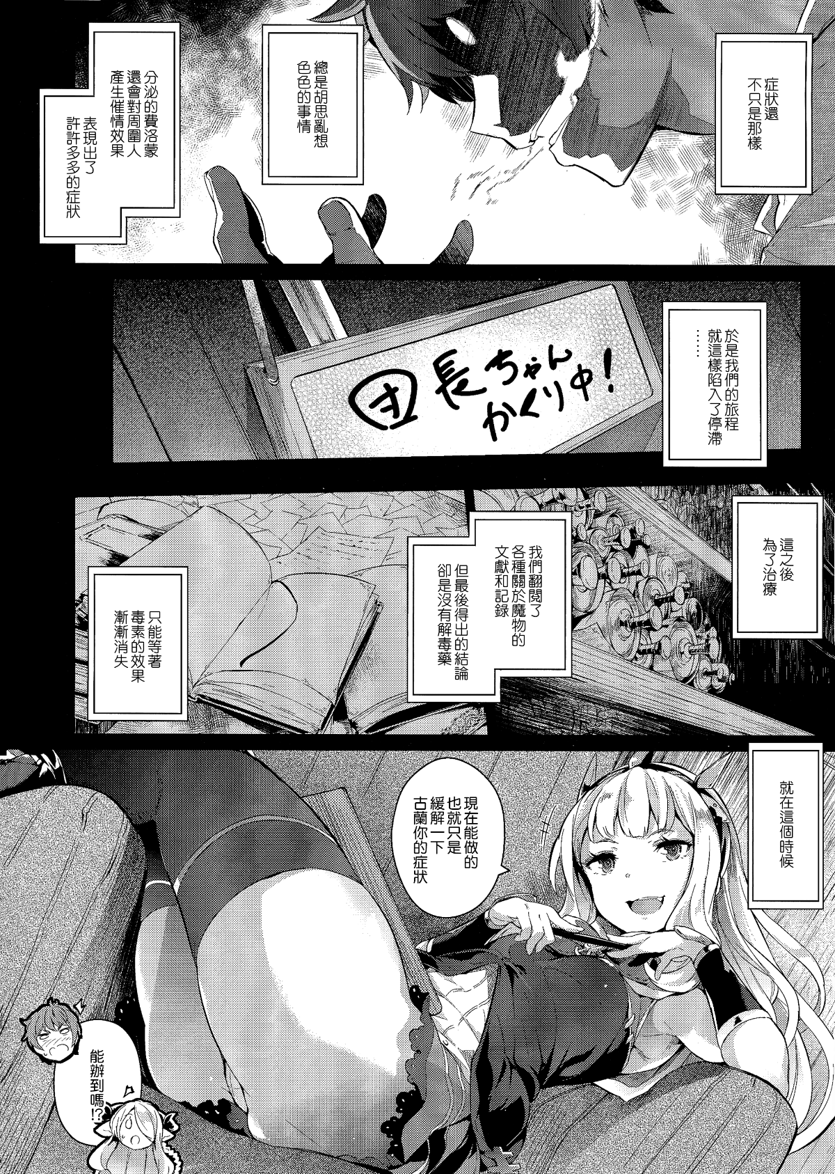07_